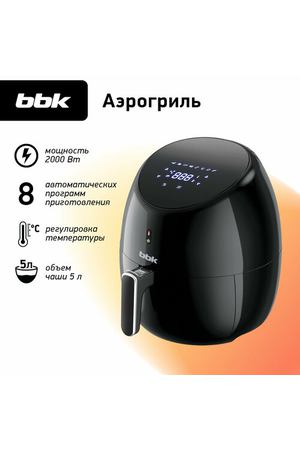 Аэрогриль с антипригарным покрытием BBK AF505D черный, объем чаши 5 л, мощность 2000 Вт, автоматические программы