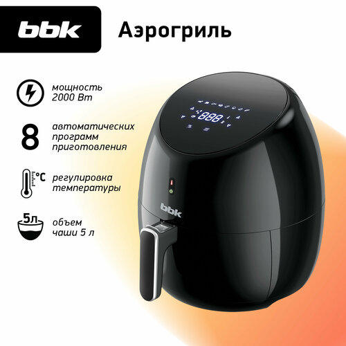 Где купить Аэрогриль с антипригарным покрытием BBK AF505D черный, объем чаши 5 л, мощность 2000 Вт, автоматические программы BBK 