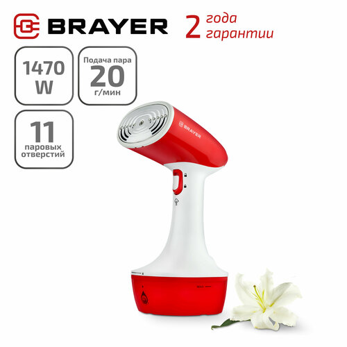 Где купить Ручной отпариватель для одежды Brayer BR4124, 1470 Вт, 20 г/мин, цвет красный/белый Brayer 