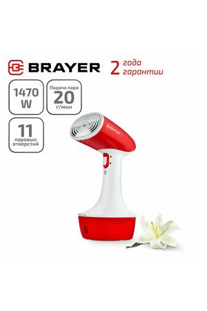 Ручной отпариватель для одежды Brayer BR4124, 1470 Вт, 20 г/мин, цвет красный/белый