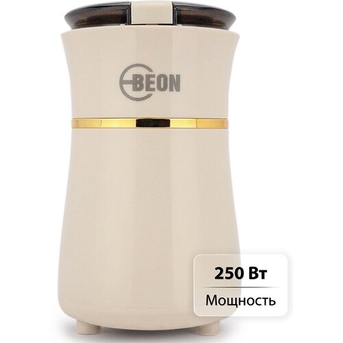 Где купить Кофемолка электрическая BEON BN-263, 250Вт, чаша 170 мл Beon 