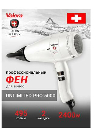 Фен для волос профессиональный Valera Unlimited Pro 5000 Pearl White UP 5.0X RC PW, 2400 Вт