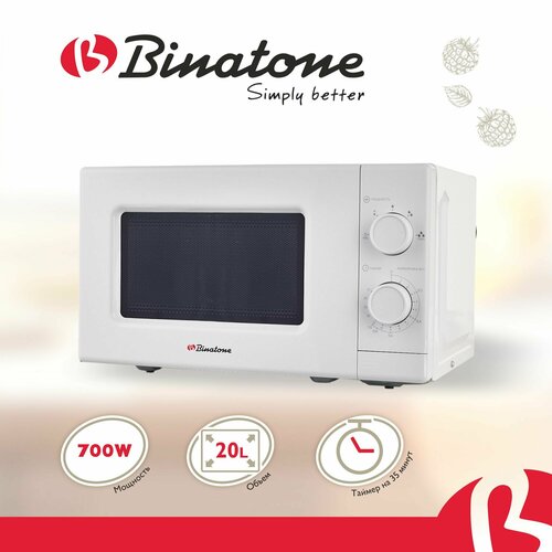 Где купить Микроволновая печь BINATONE FMO 20M22 W Binatone 