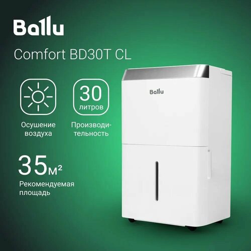 Где купить Осушитель воздуха Ballu Comfort BD30T CL/Таймер 24 часа / Эффективен до 35м2 Ballu 