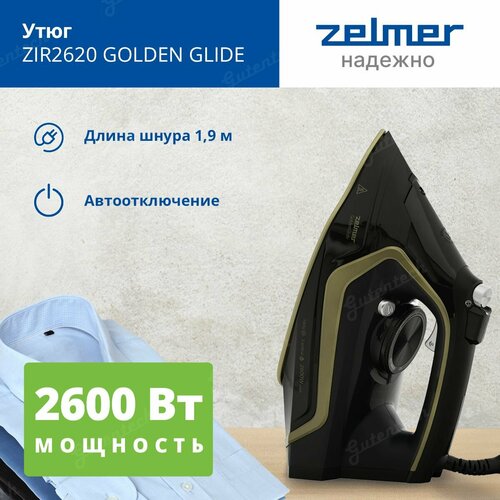 Где купить Утюг Zelmer ZIR2620 GOLDEN GLIDE Zelmer 