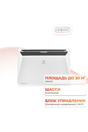 Комплект Electrolux Rapid Transformer с блоком управления и шасси ECH/R-1500 T-TUI4 (инверторный)