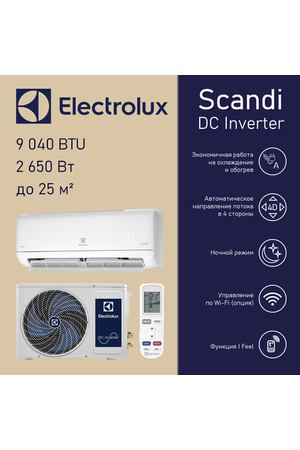 Electrolux Skandi DC Inverter EACS/I-09HSK/N3_24Y