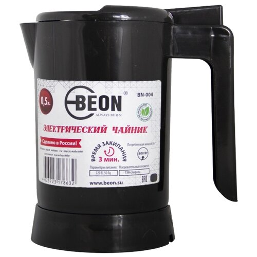 Где купить Чайник Beon BN-003/004/005, черный Beon 