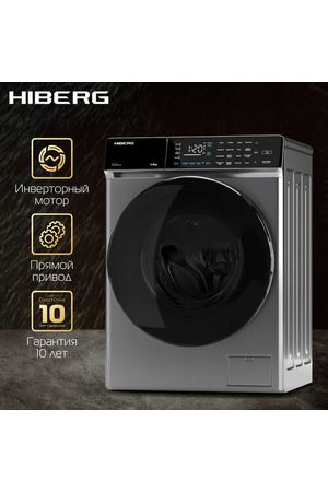 Стиральная машина HIBERG i-DDQ9 - 612 Sd Inverter, Прямой привод DD, Smart - стирка в одно касание, Подсветка барабана, 6 кг, 1200 оборотов