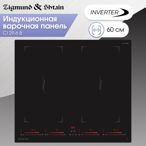 Где купить Варочная панель Zigmund & Shtain CI 29.6 B Zigmund & Shtain 