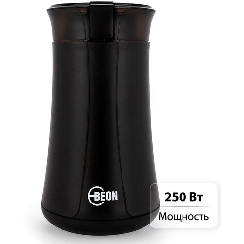 Где купить Кофемолка электрическая BEON BN-264, 250Вт, чаша 170 мл Beon 