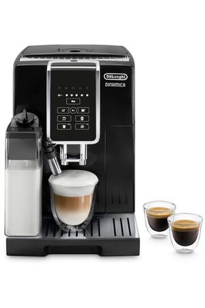 Delonghi ECAM 350.50. B