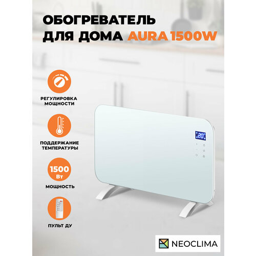 Где купить Обогреватель для дома конвекторный электрический Neoclima Aura 1500W, белый, 1500 Вт NeoClima 