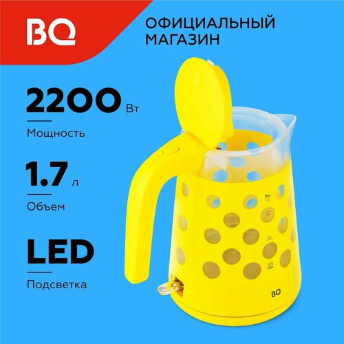 Где купить Чайник электрический BQ KT1713P Желтый / 1.7 л 2200 Вт BQ 