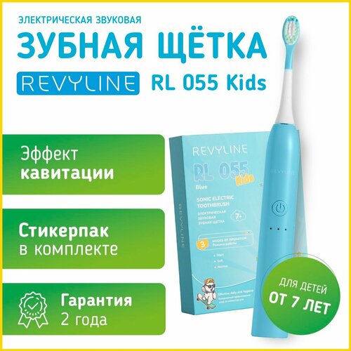 Где купить Щетка зубная электрическая /Revyline/ RL 055 Kids, голубая Revyline 