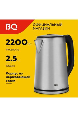 Чайник электрический BQ KT1721S Черно-серебристый / Металлический / 2.5 л 2200 Вт