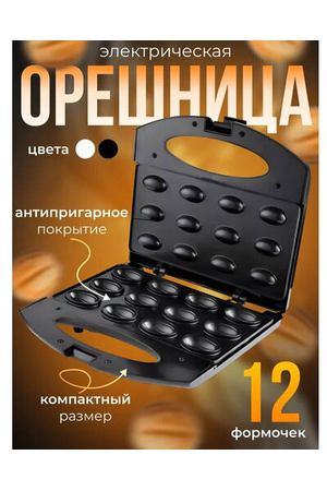 Мультипекарь-Орешница Kelli KL-1706 Черный