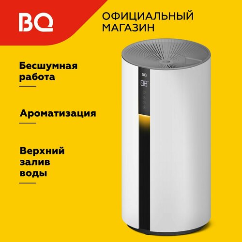 Где купить Увлажнитель воздуха BQ HDR1008 Белый Объем 3,5л BQ 