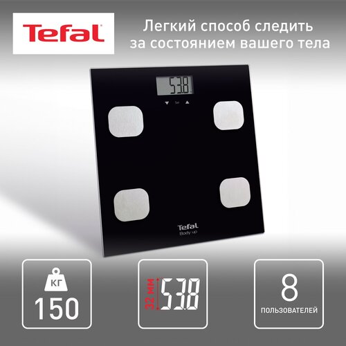 Где купить Весы электронные Tefal BM2521 Body Up, черный Tefal 