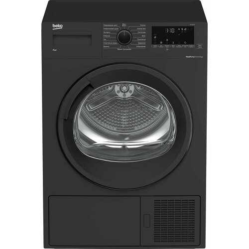 Где купить Сушильная машина DF7412GB 7188303370 BEKO Beko 