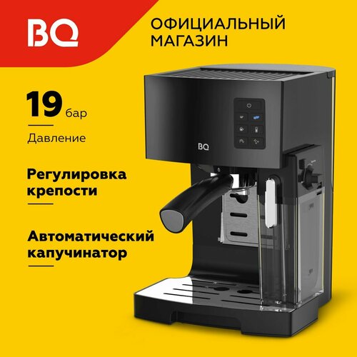 Где купить Кофеварка рожковая с капучинатором BQ CM9002 Черная / 1450 Вт / 19 бар / 1,4л BQ 