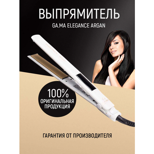 Где купить Плойка GA.MA Elegance Argan (GI0201), 25 мм, white GA.MA 