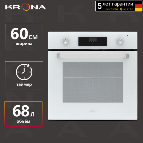 Где купить Электрический духовой шкаф KRONA ONORE 60 WH G2 Krona 