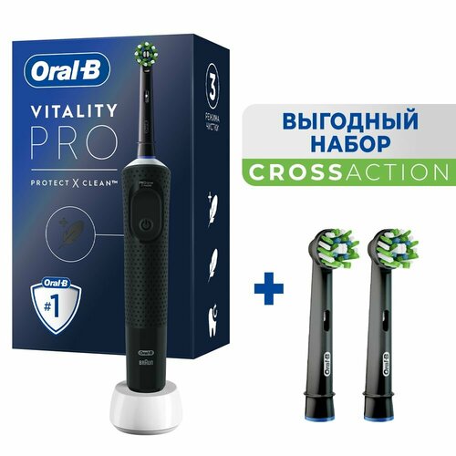 Где купить Электрическая зубная щетка Oral-B Vitality Pro D103.413.3 + насадки CrossAction B, 2 шт Oral-B 