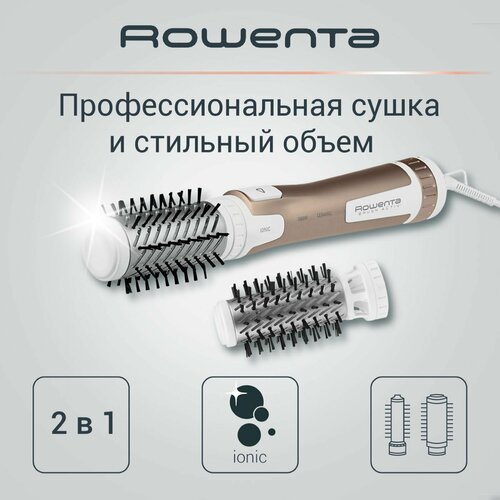 Где купить Фен-щётка ROWENTA CF9520F0 Rowenta 