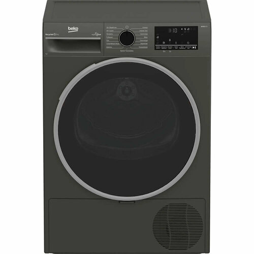 Где купить Сушильная машина Beko B3T47239A кл. энер: A макс. загр:7кг антрацитовый (7188303400) Beko 