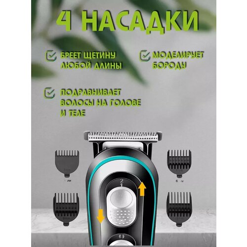 Где купить Бритва мужская электрическая V055 Philips 