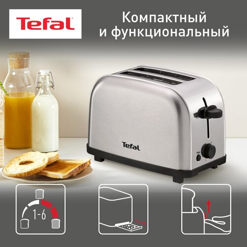 Где купить Тостер Tefal TT 330D30 RU, серебристый Tefal 