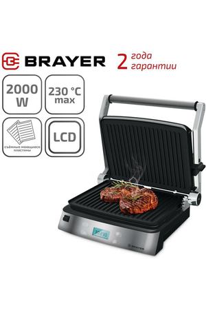 Электрический гриль-пресс BRAYER BR2006