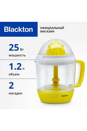 Соковыжималка для цитрусовых Blackton Bt J1112