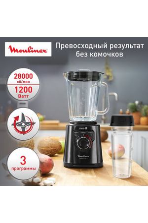 Стационарный блендер Moulinex LM81G810, черный