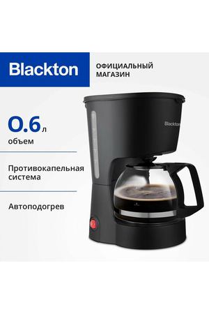 Кофеварка Blackton Bt CM1111 Black