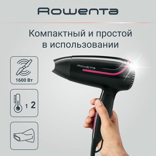 Где купить Фен для волос Rowenta Nomad CV3323F0, компактный, 1600 Вт Rowenta 