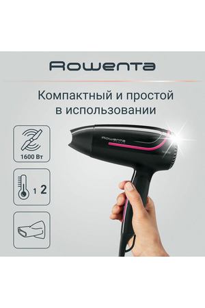 Фен для волос Rowenta Nomad CV3323F0, компактный, 1600 Вт