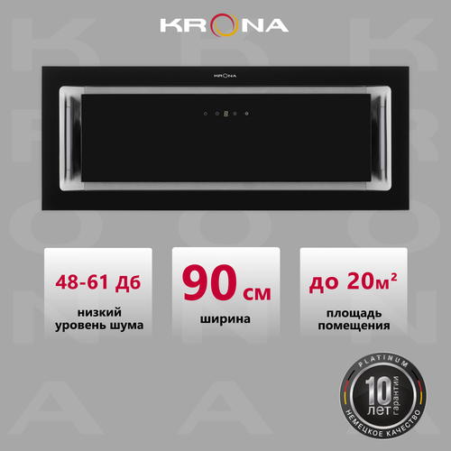 Где купить Вытяжка кухонная KRONA SELINA 900 GLASS BLACK S встраиваемая сенсорная Krona 