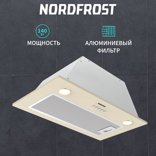 Где купить Встраиваемая вытяжка NORDFROST FB 9060 Y шириной 70 см, бежевый Nordfrost 