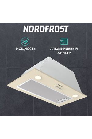 Встраиваемая вытяжка NORDFROST FB 9060 Y шириной 70 см, бежевый