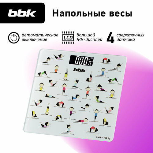 Где купить Весы напольные электронные BBK BCS3003G белый, LCD-дисплей, максимальный вес 180 кг, точность измерения 100 г, автоматическое отключение BBK 