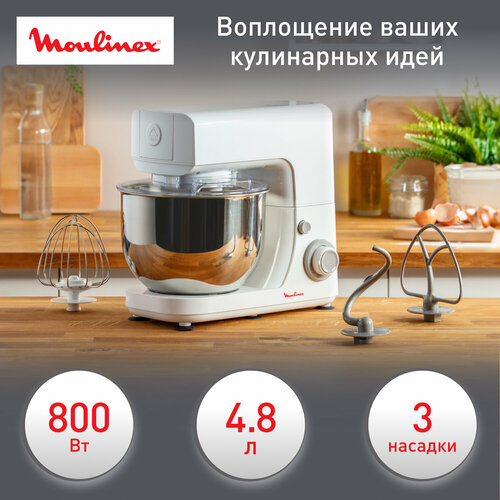 Где купить Кухонный комбайн Moulinex QA150110, 800 Вт, белый Moulinex 