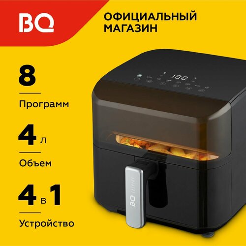 Где купить Аэрогриль BQ GR2001 Черный 4л BQ 