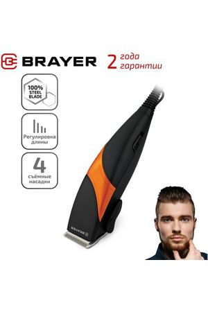 Машинка для стрижки волос сетевая 15 Вт BRAYER BR3433, 4 насадки, цвет черный/оранжевый