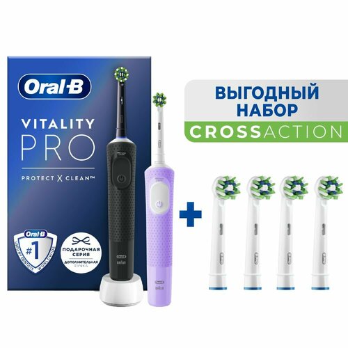 Где купить Набор электрических зубных щеток Oral-B Vitality Pro Duo + насадки CrossAction, 4 шт Oral-B 