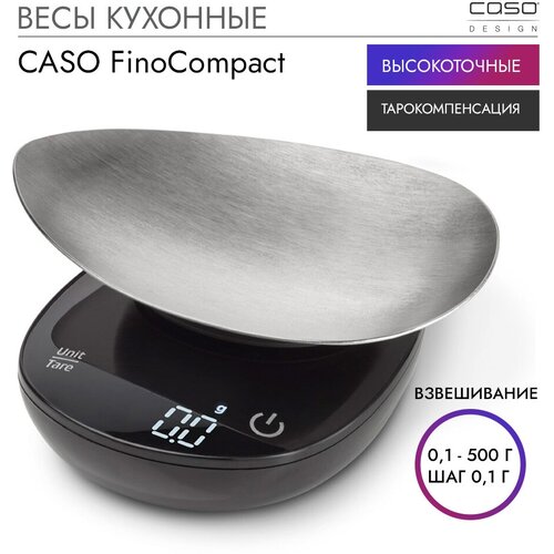 Где купить Весы кухонные CASO Fino Compact Caso 