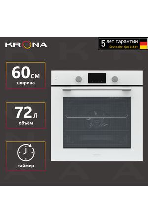 Духовой шкаф электрический встраиваемый 60 см KRONA ELEMENT 60 D plus WH