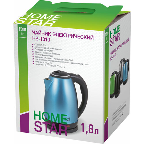 Где купить Чайник HOMESTAR HS-1010, синий Homestar 