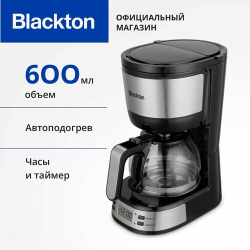 Где купить Капельная кофеварка с таймером и автоподогревом Blackton Bt CM1115 Черно-серебристая / 600Вт / 600мл Blackton 